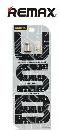 Преходник Micro USB към Lightning, Remax RA-USB2, сребрист - 17159